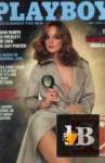 Playboy 7 1978 