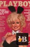  Playboy 10 1978 