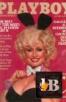 Playboy 10 1978 