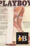 Playboy 8 1978 