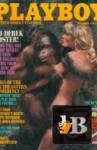  Playboy 9 1981 