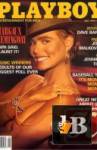 Playboy 5 1990 