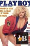 Playboy 8 1990 