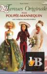 20 Tenues Originales pour Poupee-mannequin 