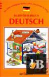 Bildwörterbuch - Deutsch [Picture - Dictionary German] 