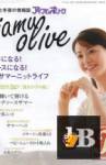 Aiamu Olive 6 2007 vol.327 