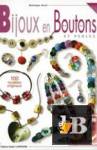 Bijoux en boutons et perles /      