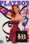  Playboy 11 1988 