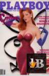 Playboy 11 1988 