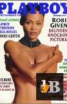 Playboy 9 1994 