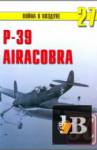     27-28 P-39 Airacobra.  1  2 