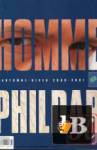 Phildar hommes 338 2000-2001 