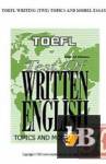  Toefl writing topics and model essays 