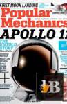  Popular Mechanics 6  2009 / USA 