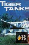  Tiger Tanks 