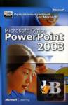 Microsoft Office PowerPoint 2003 