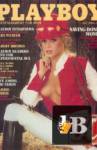  Playboy 7 (july) 1983/USA 