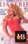  Playboy's Book of Lingerie 1990 July/August 