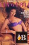  Playboy's Book of Lingerie 1991 September/October 
