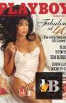 Playboy  2 (february 1995) USA 
