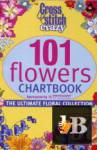 101 flowers chartbook (The Ultimate Floral Collection) 