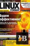  Linux Format 6 (119)  2009 