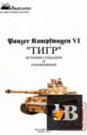  Panzer Kampfwagen VI      