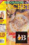 Decorative Crochet  94 - 2003 