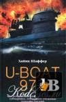  U-Boat 977.    ,     