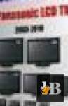  Panasonic LCD TV.    -  (2003-2010) 