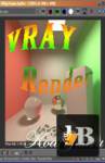   VRay(  VRay 1.5) 