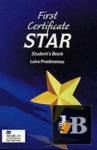  First Certificate STAR 
