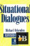 Longman Press Situational Dialogues 