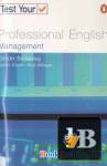 Test Your Professional English Management 