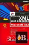  XML Web-  Microsoft .NET 