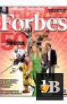   Forbes 2007-2008 