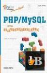  PHP/MySQL   