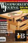 The Woodworker & Woodturner Journal 1 (41) ( /  2017) 