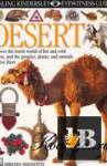 Desert /  (DK Eyewitness Guides) 