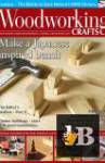 Woodworking Crafts №44  (2018)