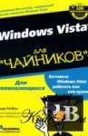 Windows Vista  \\ 