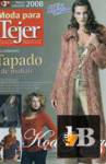 Moda para Tejer, 6  2008 